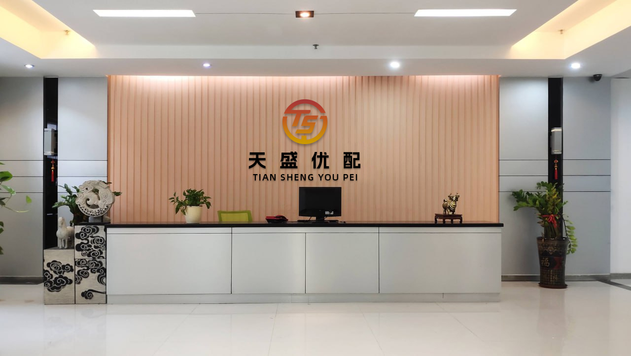 牛盈宝 鼎龙股份：拟2.4亿元受让控股子公司鼎汇微电子8%股权